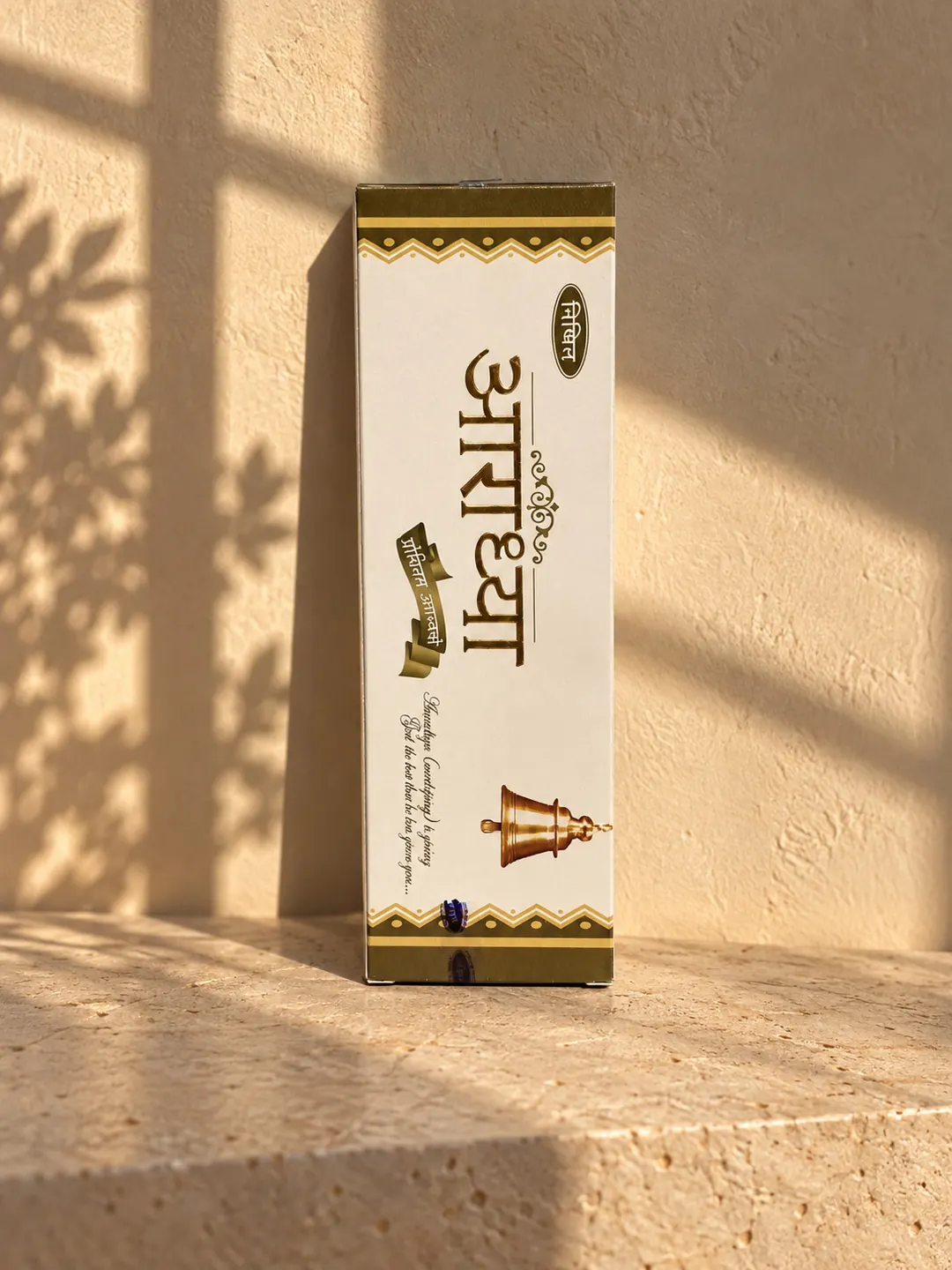 عود