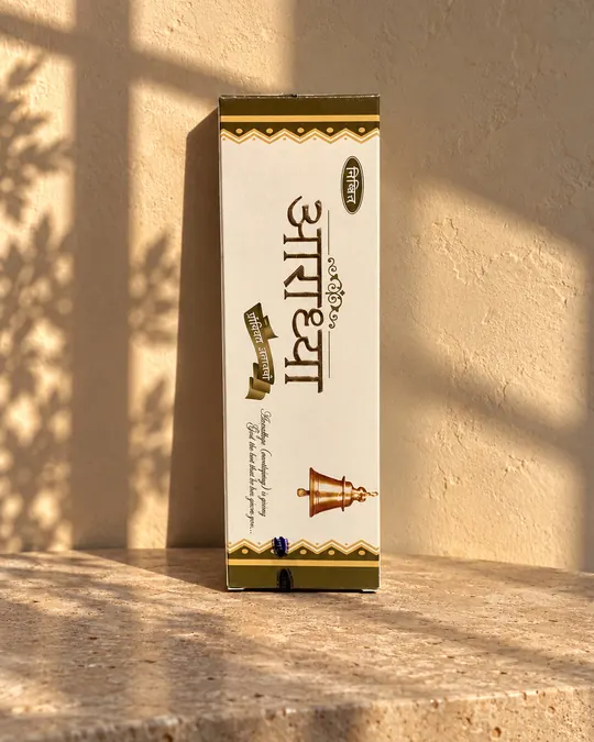 عود